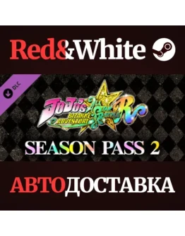 JoJo's Bizarre Adventure: All-Star Battle R Season Pass