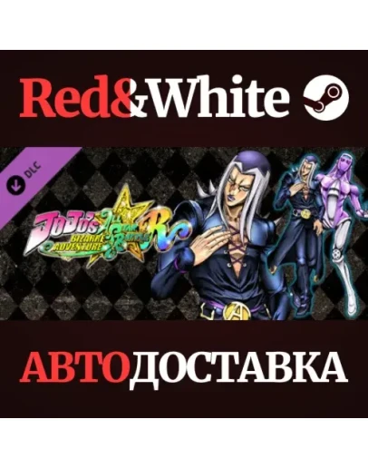 JoJo's Bizarre Adventure: All-Star Battle R - Leone Abb