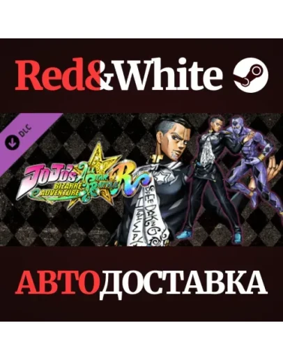 JoJo's Bizarre Adventure: All-Star Battle R - Yuya Fung JoJo's Bizarre Adventure: All-Star Battle R - Yuya Fung