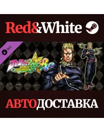 JoJo's Bizarre Adventure: All-Star Battle R - Keicho Ni