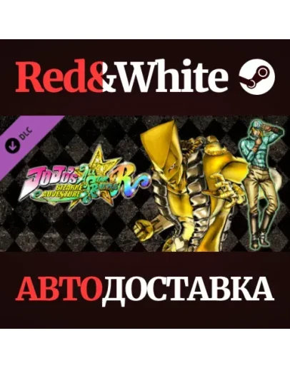 JoJo's Bizarre Adventure: All-Star Battle R - Alternate JoJo's Bizarre Adventure: All-Star Battle R - Alternate