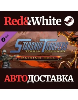Starship Troopers: Terran Command - Raising Hell DLC