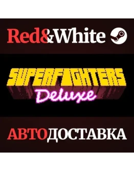 Superfighters Deluxe * STEAM РОССИЯАВТОДОСТАВКА Superfighters Deluxe * STEAM РОССИЯАВТОДОСТАВКА