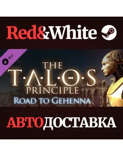 The Talos Principle - Road To Gehenna DLC * STEAM RU The Talos Principle - Road To Gehenna DLC * STEAM RU