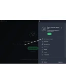 AVG TuneUp 2024 - 1 ГОД / 1 ПК (КЛЮЧ GLOBAL)