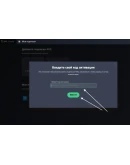 AVG TuneUp 2024 - 1 ГОД / 1 ПК (КЛЮЧ GLOBAL)