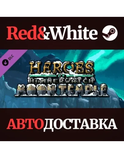 Heroes of Hammerwatch: Moon Temple DLC * STEAM RU
