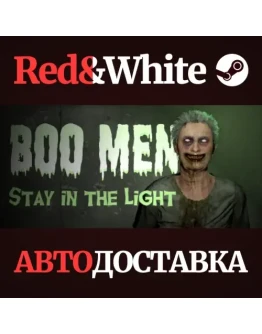 Boo Men * STEAM РОССИЯАВТОДОСТАВКА
