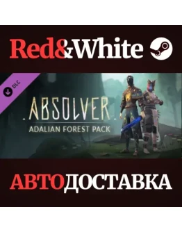 Absolver - Adalian Forest Pack DLC * STEAM RU
