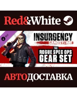 Insurgency: Sandstorm - Rogue Spec Ops Gear Set DLC