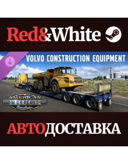 American Truck Simulator - Volvo Construction Equipment