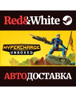 HYPERCHARGE: Unboxed * STEAM РОССИЯАВТОДОСТАВКА HYPERCHARGE: Unboxed * STEAM РОССИЯАВТОДОСТАВКА