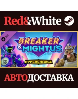 HYPERCHARGE: Unboxed Character Pack 1 DLC * STEAM RU HYPERCHARGE: Unboxed Character Pack 1 DLC * STEAM RU