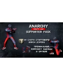 Anarchy: Supporter Pack DLC * STEAMАВТОДОСТАВКА
