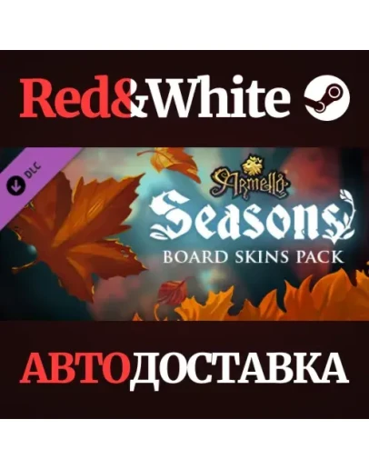 Armello - Seasons Board Skins Pack DLC * STEAM RU Armello - Seasons Board Skins Pack DLC * STEAM RU