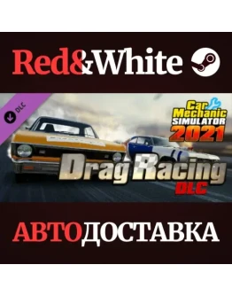 Car Mechanic Simulator 2021 - Drag Racing DLC