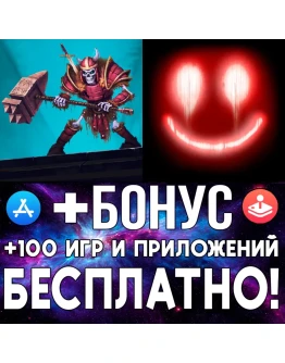 Skeletal Avenger + Happy Game :) iPhone ios AppStore