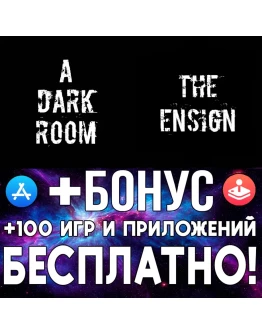 A Dark Room + The Ensign iPhone ios AppStore iPad ios A Dark Room + The Ensign iPhone ios AppStore iPad ios