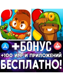 Bloons TD 5 + Bloons TD 6 iPhone ios AppStore iPad