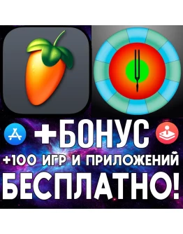 FL Studio Mobile + TonalEnergy Tuner iPhone ios iPad