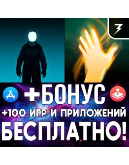 Lifeline... + Lifeline 2 iPhone ios AppStore iPad