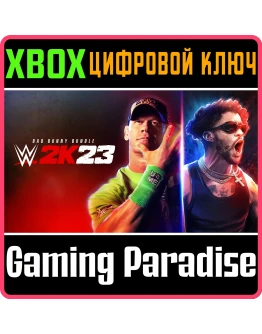 WWE 2K23 BAD BUNNY BUNDLEXBOX ONE/XSКЛЮЧ WWE 2K23 BAD BUNNY BUNDLEXBOX ONE/XSКЛЮЧ