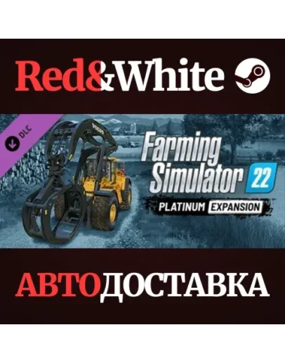 Farming Simulator 22 - Platinum Expansion DLC Farming Simulator 22 - Platinum Expansion DLC