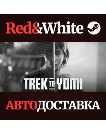 Trek to Yomi * STEAM РОССИЯАВТОДОСТАВКА Trek to Yomi * STEAM РОССИЯАВТОДОСТАВКА
