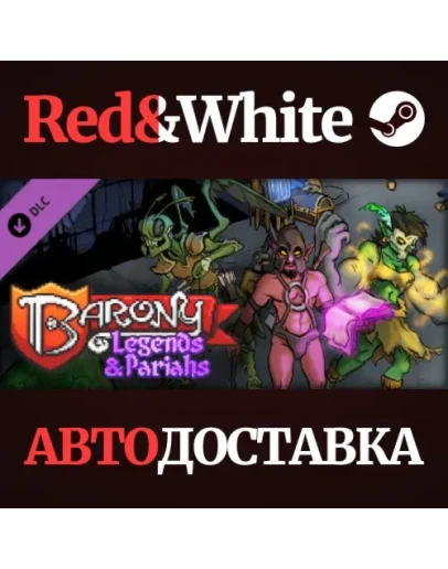 Barony: Legends &amp Pariahs DLC Pack 2 * STEAM RU