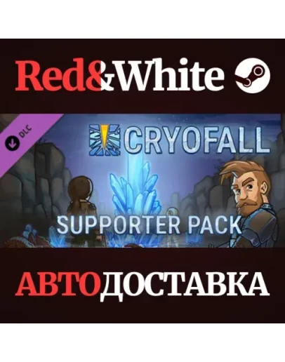 CryoFall - Supporter Pack DLC * STEAMАВТОДОСТАВКА CryoFall - Supporter Pack DLC * STEAMАВТОДОСТАВКА