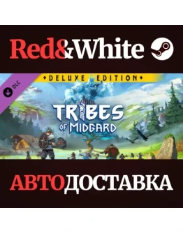 Tribes of Midgard - Deluxe Content DLC * STEAM RU Tribes of Midgard - Deluxe Content DLC * STEAM RU