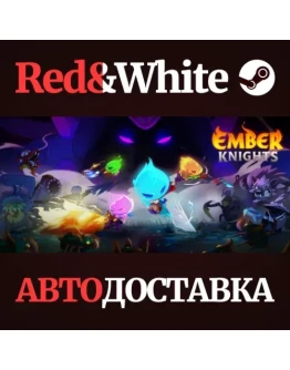 Ember Knights * STEAM РОССИЯАВТОДОСТАВКА