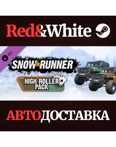 SnowRunner - High Roller Pack DLC * STEAM RU