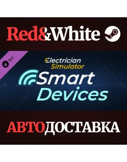 Electrician Simulator - Smart Device DLC * STEAM RU