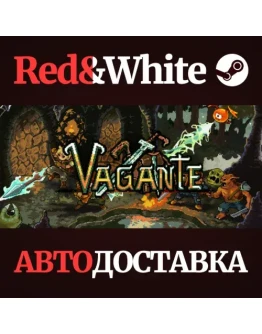 Vagante * STEAM РОССИЯАВТОДОСТАВКА Vagante * STEAM РОССИЯАВТОДОСТАВКА