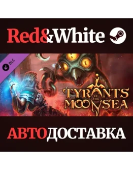 Neverwinter Nights: Enhanced Edition Tyrants of the Moo Neverwinter Nights: Enhanced Edition Tyrants of the Moo