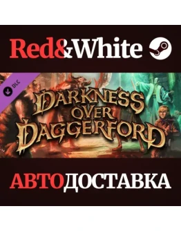 Neverwinter Nights: Darkness Over Daggerford DLC Neverwinter Nights: Darkness Over Daggerford DLC