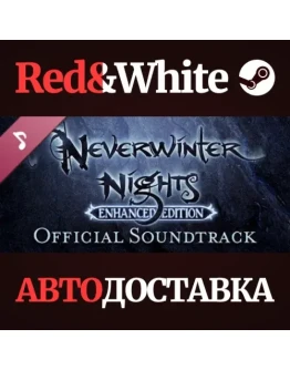 Neverwinter Nights: Enhanced Edition - Official Soundtr