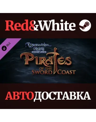 Neverwinter Nights - Pirates of the Sword Coast Premium