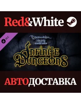 Neverwinter Nights - Infinite Dungeons Premium Module