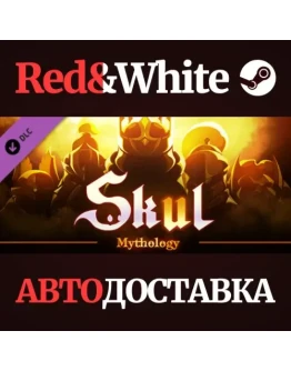 Skul : Mythology Pack DLC * STEAM РОССИЯАВТОДОСТАВКА