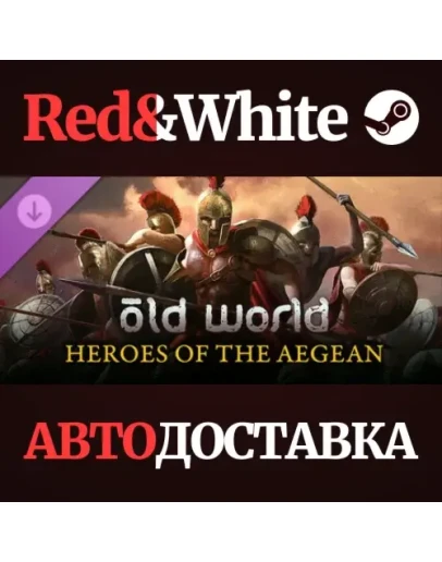 Old World - Heroes of the Aegean DLC * STEAM RU