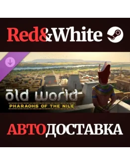 Old World - Pharaohs of the Nile DLC * STEAM RU
