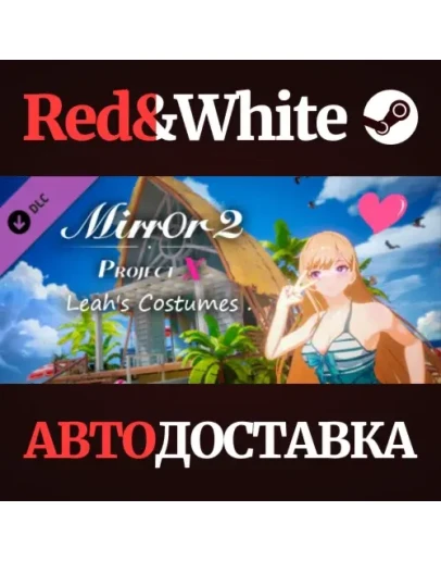 Mirror 2: Project X - Home - Leah's Costumes DLC