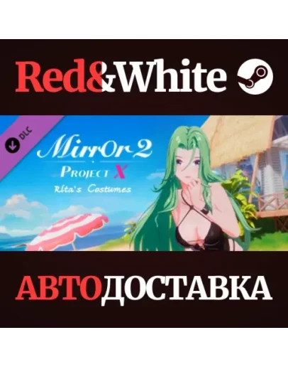 Mirror 2: Project X - Home - Rita Costumes DLC