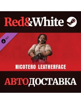 The Texas Chain Saw Massacre - Nicotero Leatherface