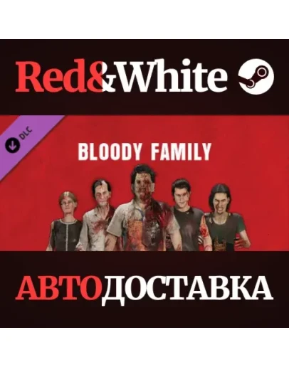 The Texas Chain Saw Massacre - Bloody Killers DLC