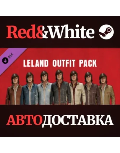 The Texas Chain Saw Massacre - Leland Outfit Pack 1