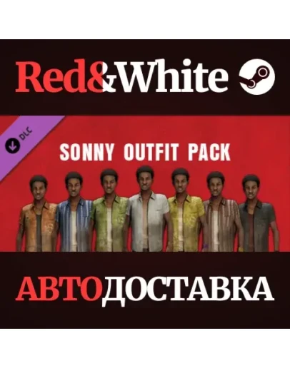 The Texas Chain Saw Massacre - Sonny Outfit Pack 1 DLC