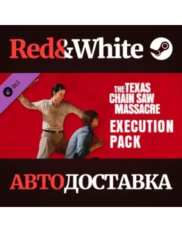The Texas Chain Saw Massacre - Execution Pack 1 DLC